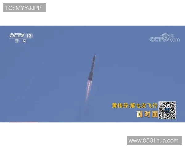 专访刘芳揭秘网球成功秘诀与职业生涯背后的故事