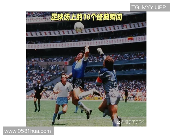 哥哥你知道足球明星是谁吗一起来聊聊他的故事吧