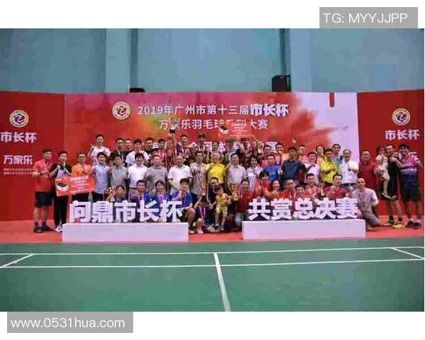 广州羽毛球队总决赛个人能力分析与表现评估 广州羽毛球队总决赛个人能力分析与表现评估