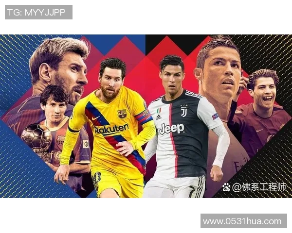 中国球迷心中的十位法国足球明星与他们的传奇故事