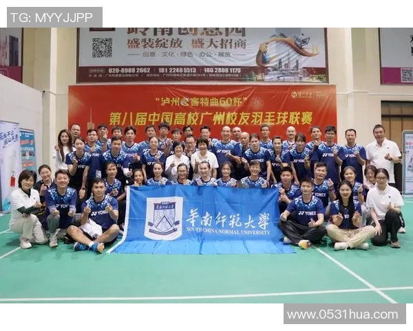 广州羽毛球队在城市联赛中以84分稳居榜首展现强劲实力 广州羽毛球队在城市联赛中以84分稳居榜首展现强劲实力