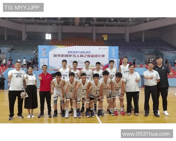 重庆篮球队在联赛中的实力分析与表现评估 重庆篮球队在联赛中的实力分析与表现评估