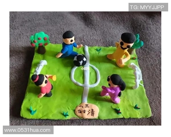 足球明星橡皮泥创意玩具让孩子们在游戏中体验足球的乐趣与梦想 足球明星橡皮泥创意玩具让孩子们在游戏中体验足球的乐趣与梦想