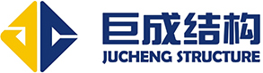J9国际站备用结构